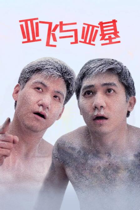 久久久久久久久久精品视频